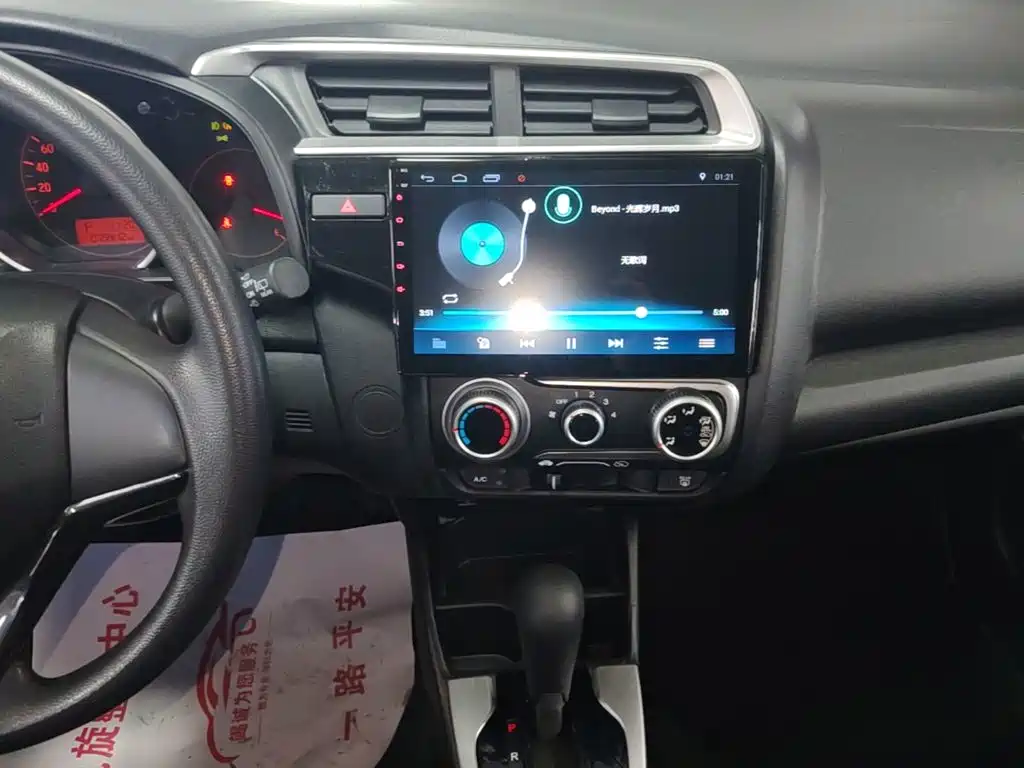 Honda Fit 2018 — фото 13