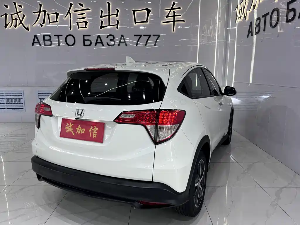 Honda Vezel 2022 — фото 4