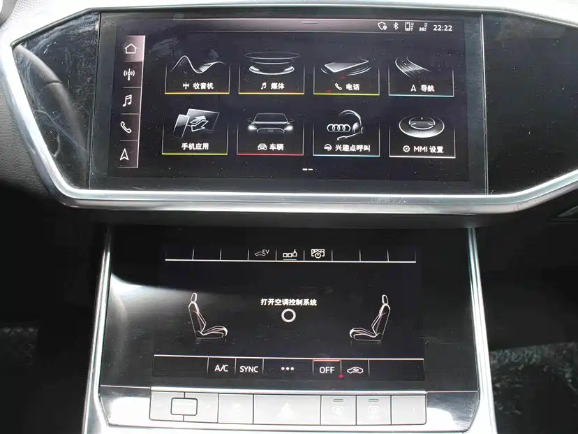 Audi A6L New Energy 2020 — фото 9