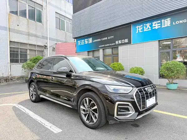 Audi Q5L 2022