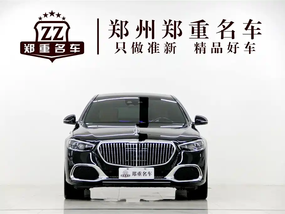 Mercedes-Benz Maybach S-Class 2024