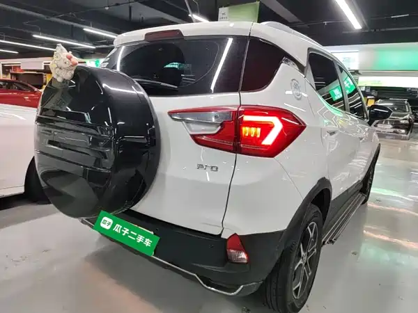 BYD Yuan Pro 2021