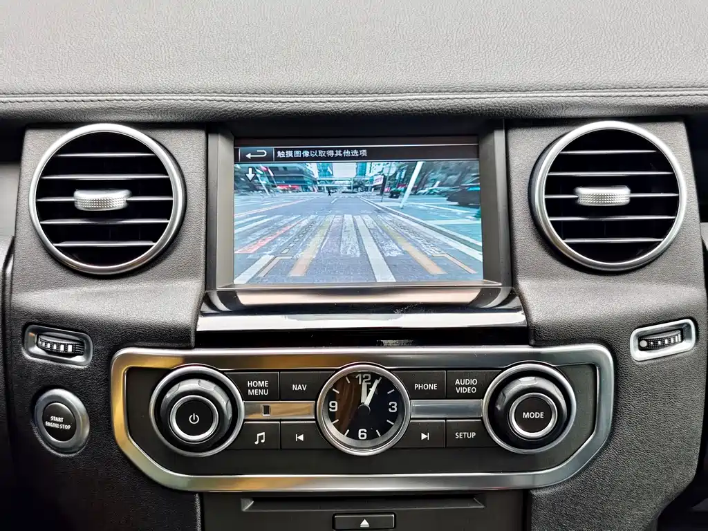 Land Rover Discovery 2012 — фото 13