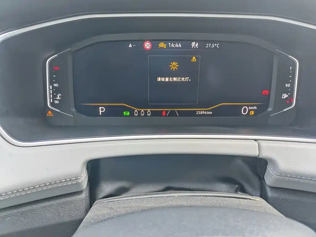 Volkswagen Tanyue 2022