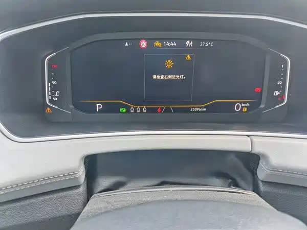 Volkswagen Tayron 2022