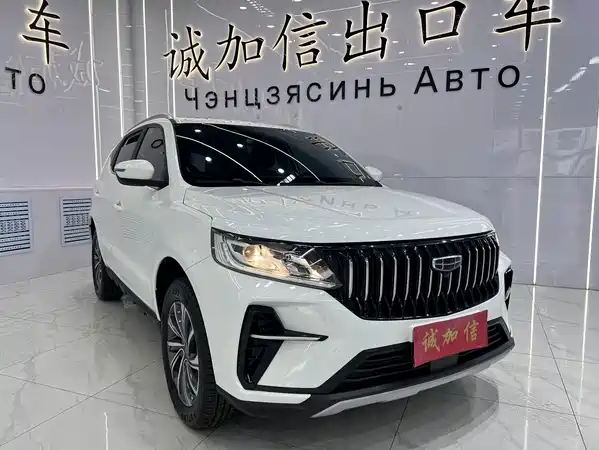 Geely Vision X6 2022