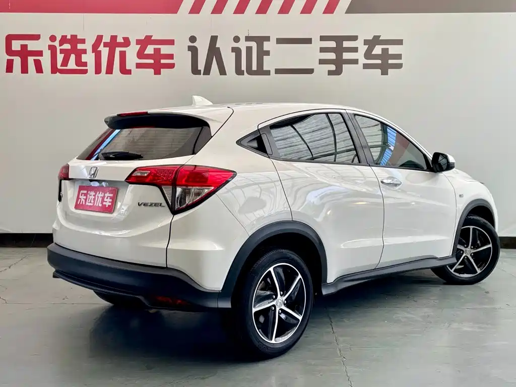 Honda Vezel 2021 — фото 5