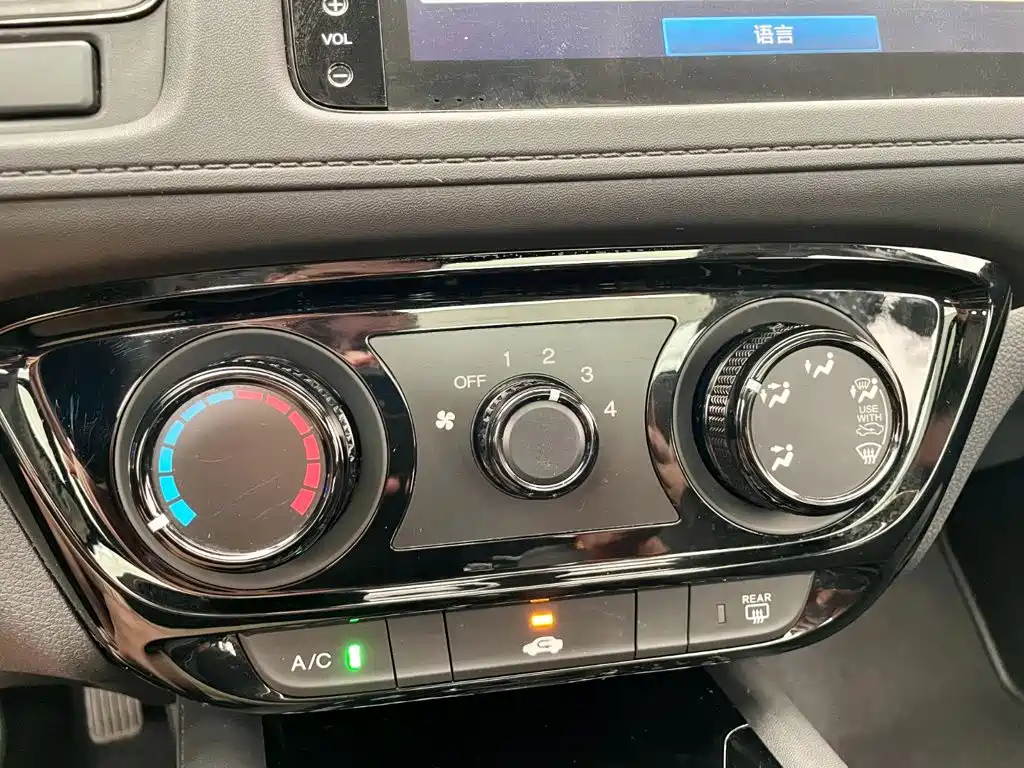 Honda Vezel 2021 — фото 12
