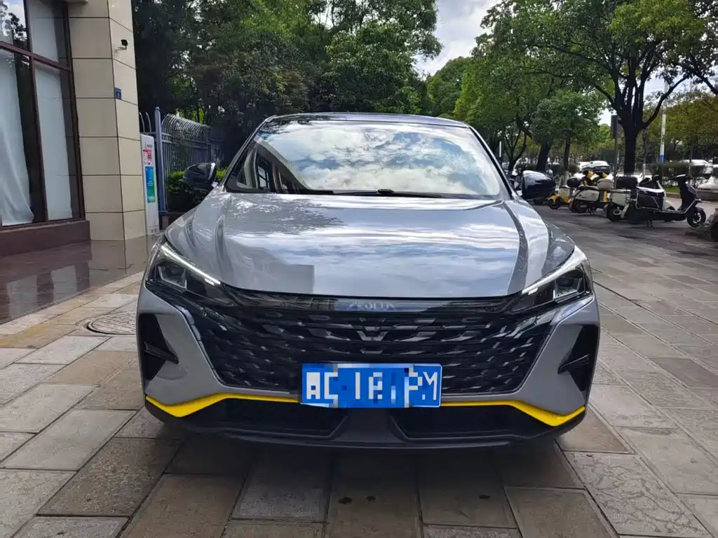 Aeolus Yixuan 2023