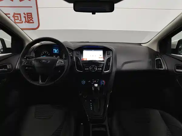 Ford Focus 2020