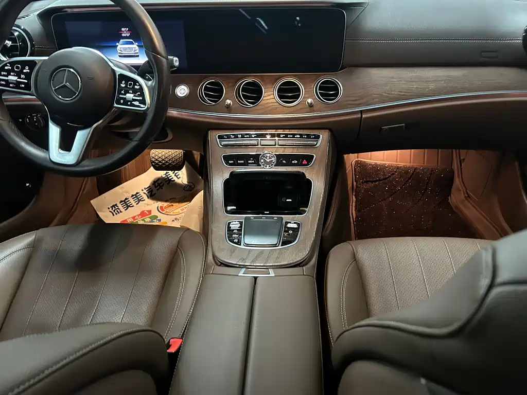 Mercedes-Benz E-Class 2020 — фото 8