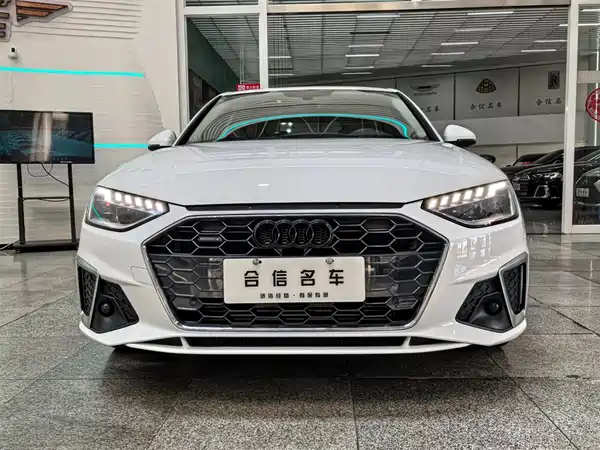 Audi A4L 2020