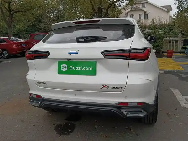 Changan Auchan X5 2021