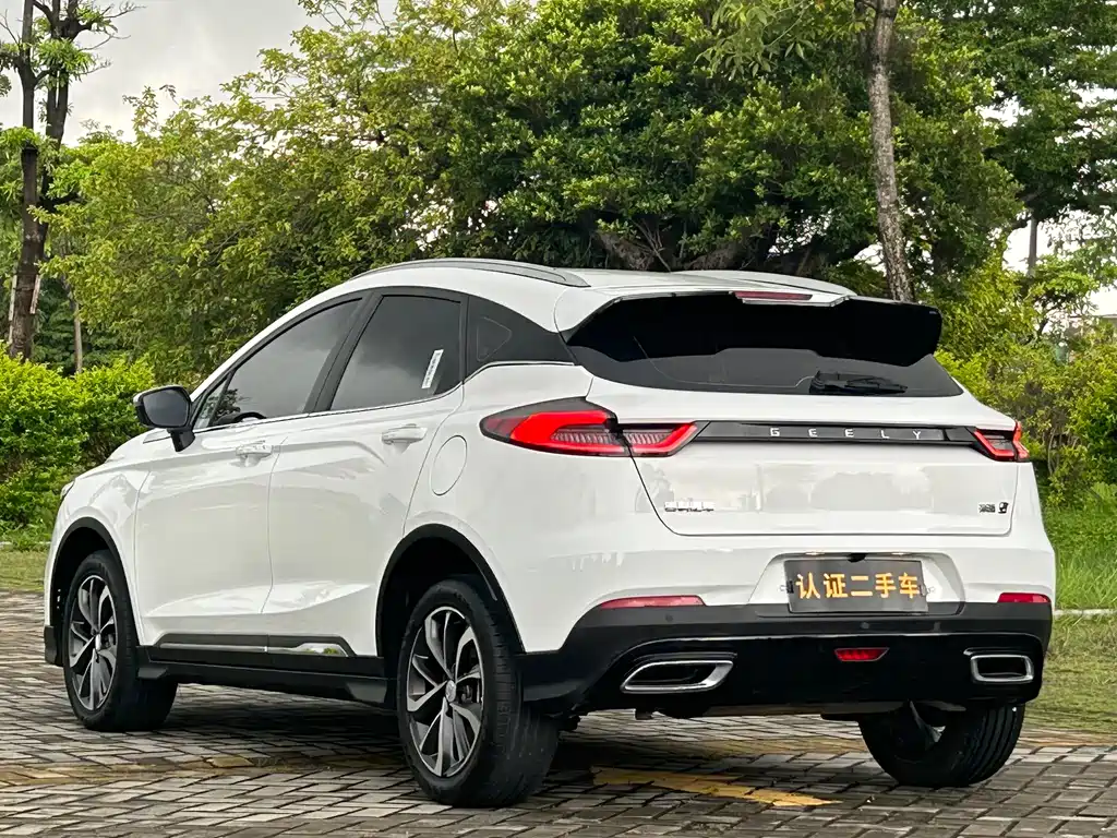 Geely Emgrand S 2024 — фото 22