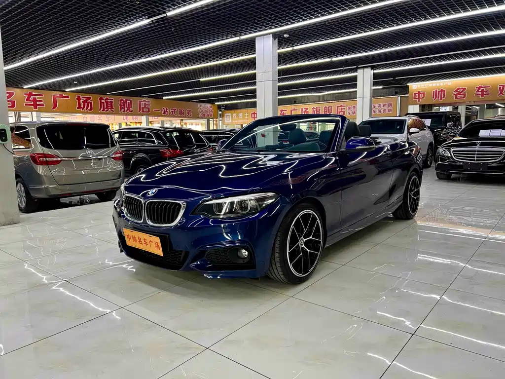 BMW 2 Series 2018 — фото 1