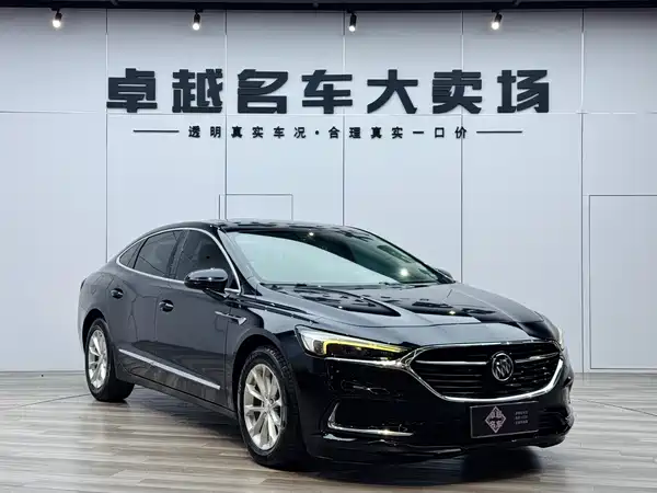 Buick LaCrosse 2020