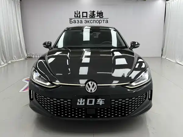 Volkswagen Lamando 2022