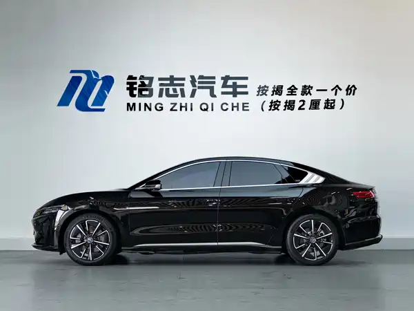BYD Han 2021
