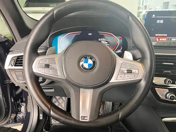 BMW 5 Series 2023