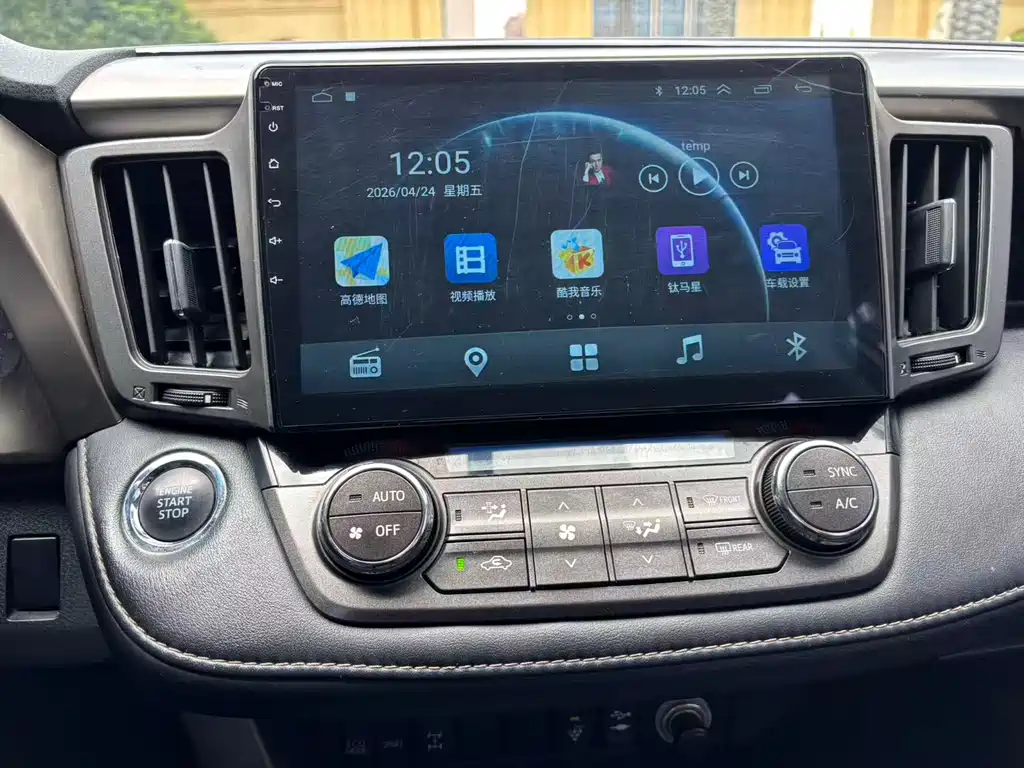 Toyota RAV4 2014 — фото 11
