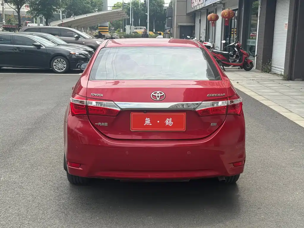 Toyota Corolla 2015 — фото 8