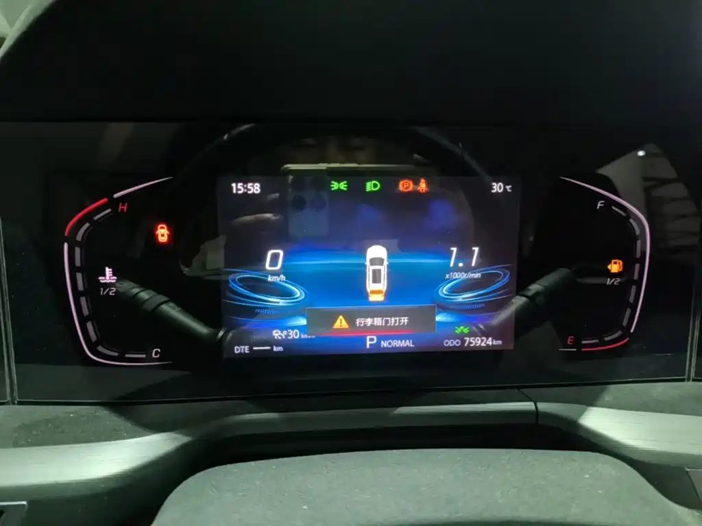 Changan CS75PLUS 2020 — фото 12