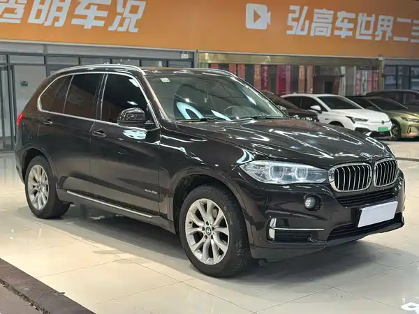 BMW X5 2018