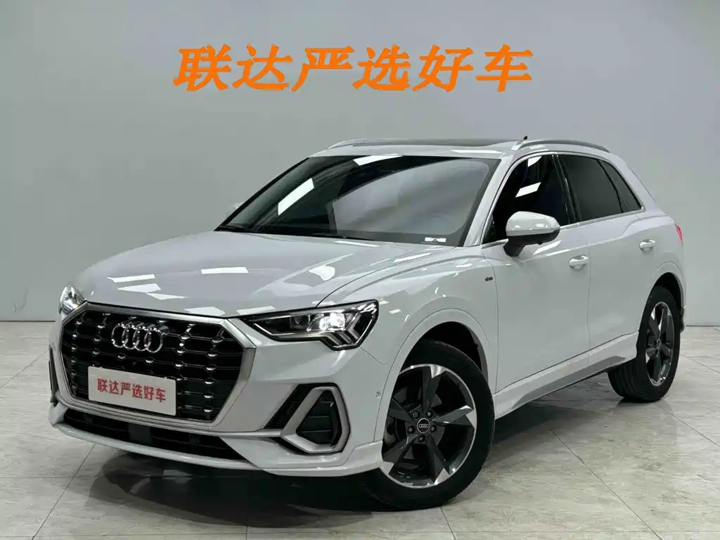 Audi Q3 2022