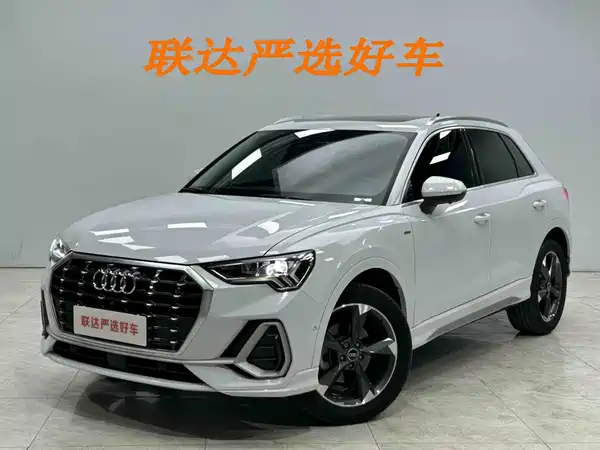Audi Q3 2022