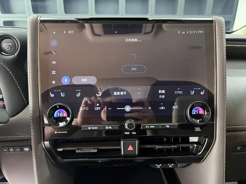 Toyota Alphard 2024 — фото 20