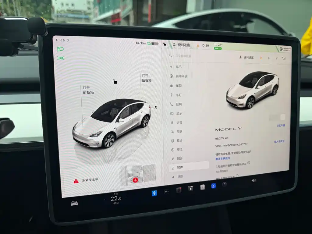 Tesla Model Y 2023 — фото 14