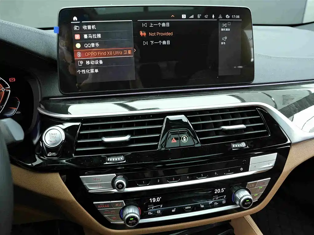 BMW 6 Series GT 2025 — фото 9