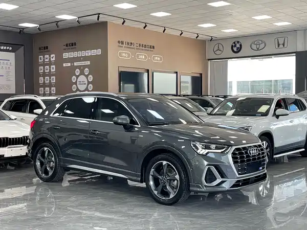 Audi Q3 2023
