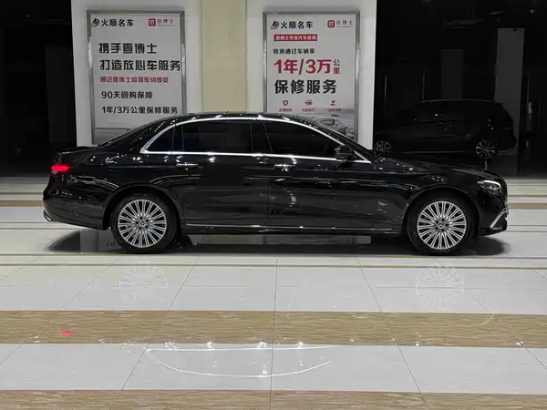 Mercedes-Benz E-Class 2022