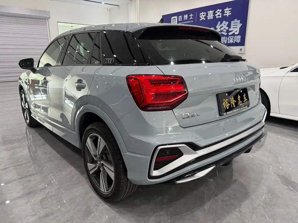 Audi Q2L 2022