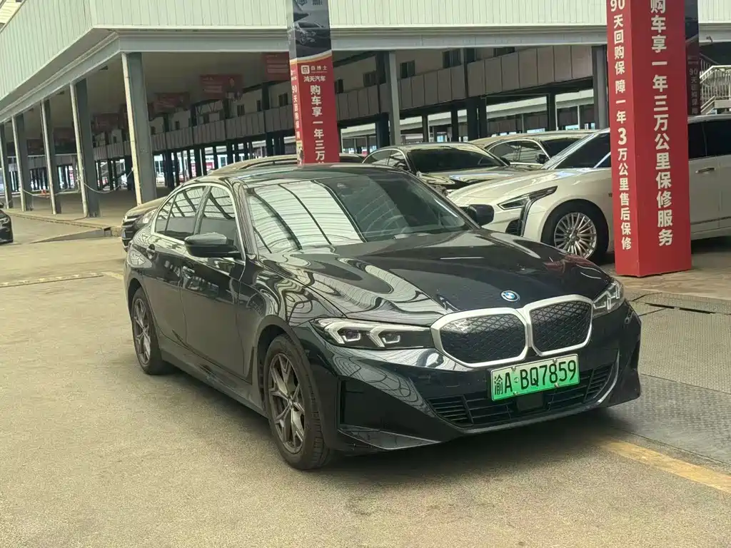 BMW i3 2025