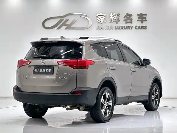 Toyota RAV4 2016