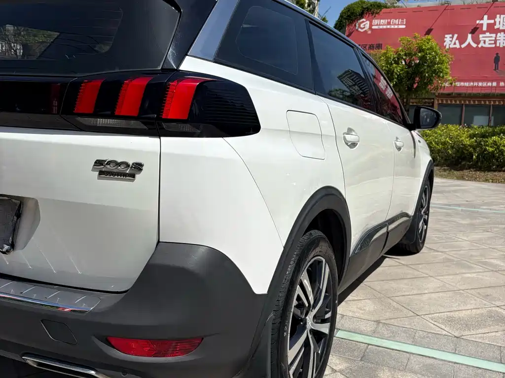 Peugeot 5008 2018 — фото 14