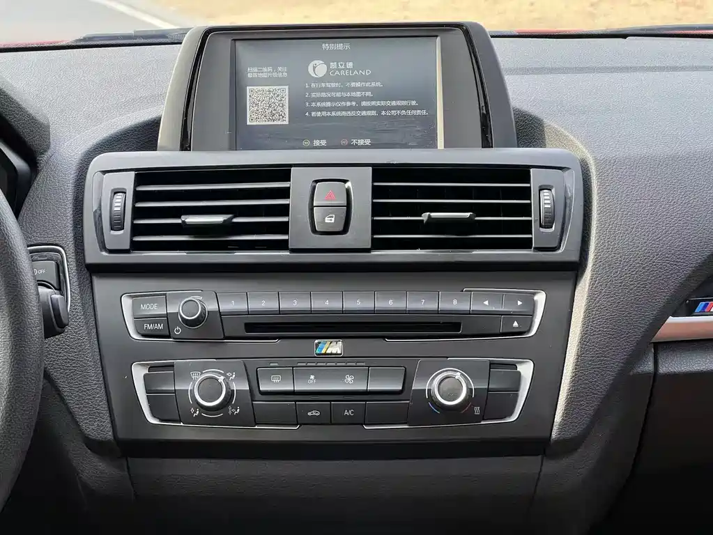 BMW 1 Series 2015 — фото 13