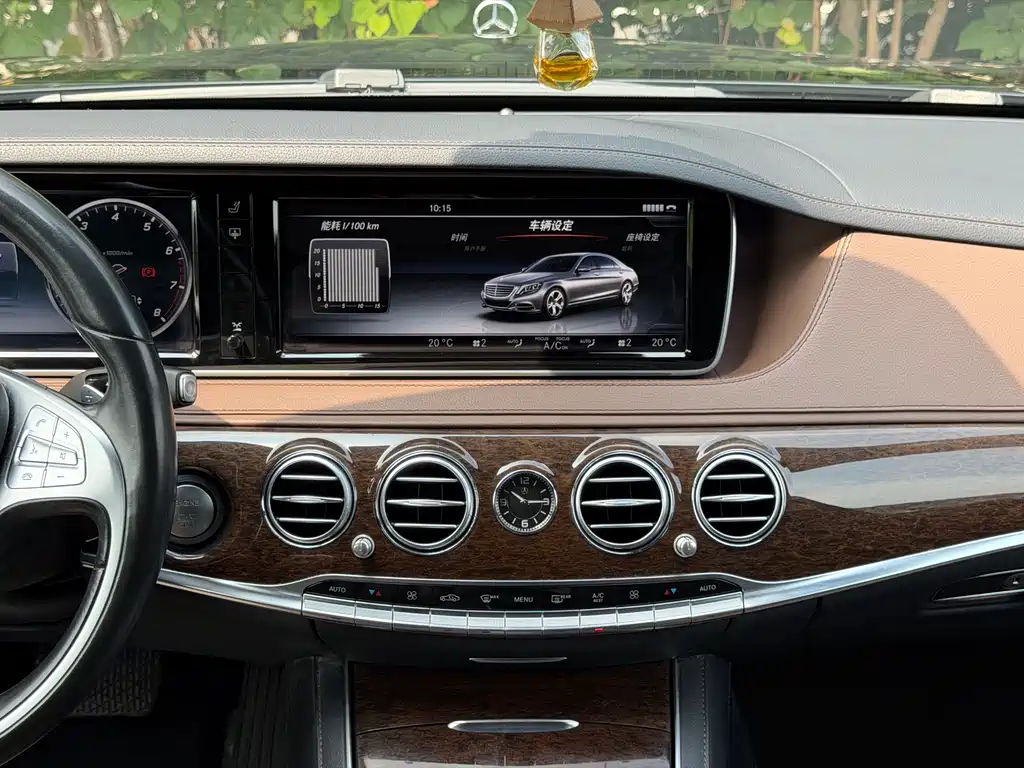 Mercedes-Benz S-Class 2016 — фото 7