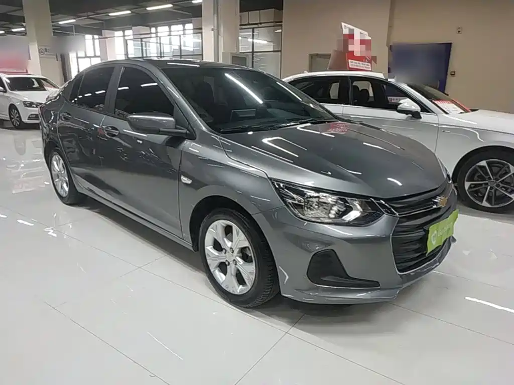 Chevrolet Cavalier 2020