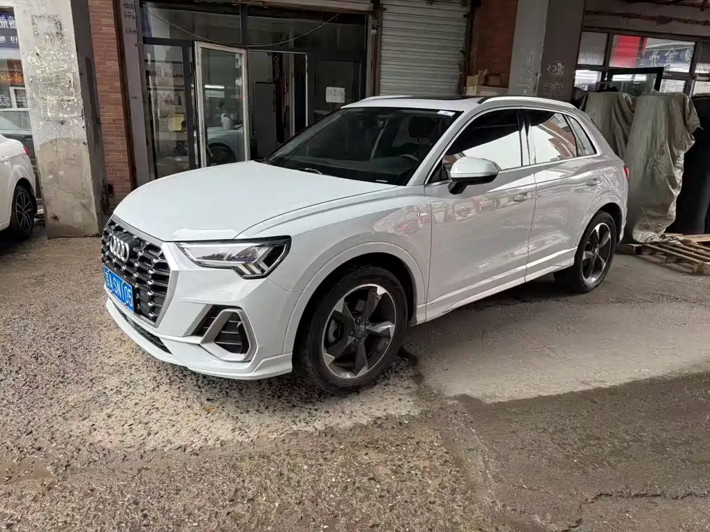 Audi Q3 2020
