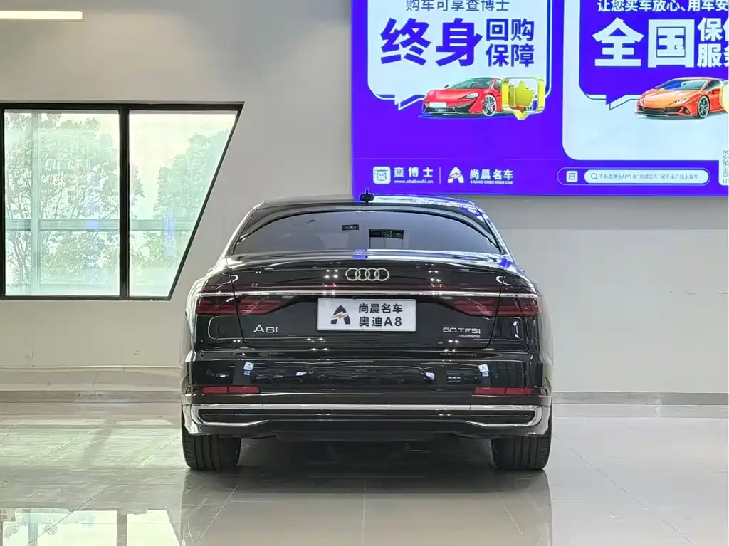 Audi A8 2024 — фото 14