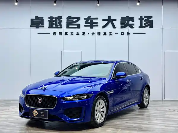 Jaguar XEL 2020