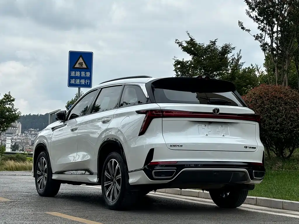 Changan CS75 PLUS 2025 — фото 4
