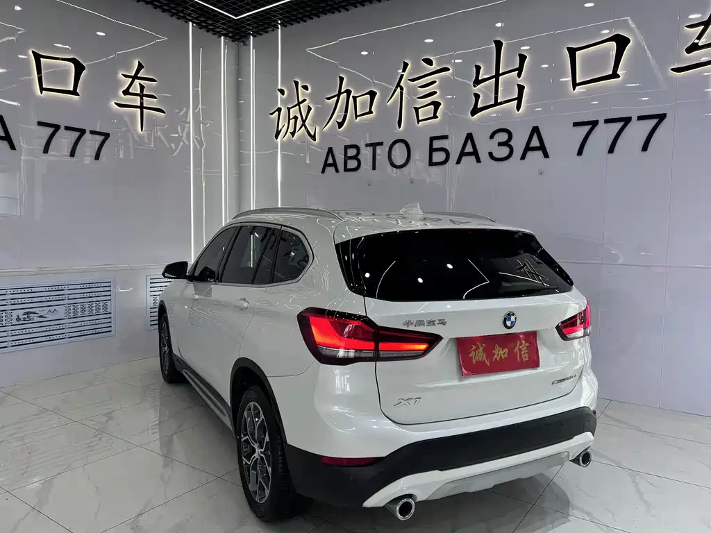 BMW X1 2023