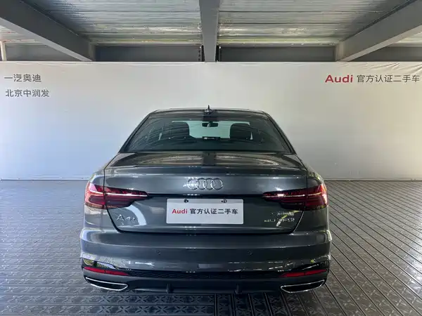 Audi A4L 2025