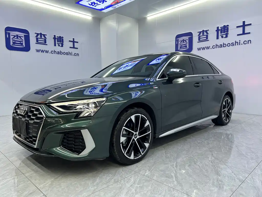Audi A3 2023