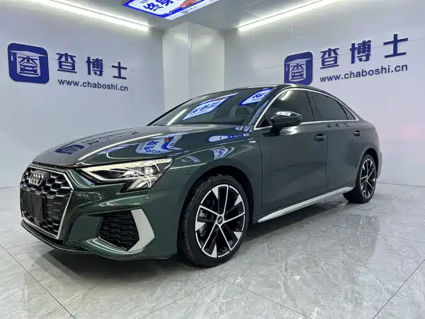Audi A3 2023