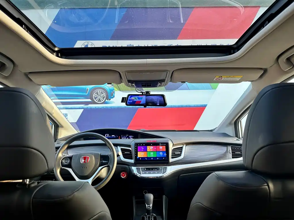 Honda Jade 2019 — фото 17